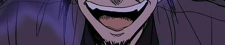 Học Sĩ Tái Sinh Chapter 230 - 183