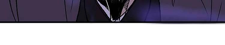 Học Sĩ Tái Sinh Chapter 230 - 184