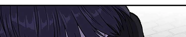 Học Sĩ Tái Sinh Chapter 230 - 187