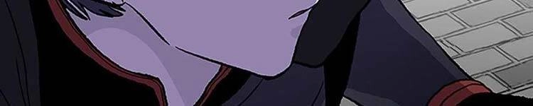 Học Sĩ Tái Sinh Chapter 230 - 189