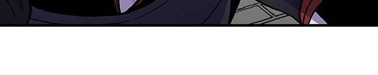 Học Sĩ Tái Sinh Chapter 230 - 190