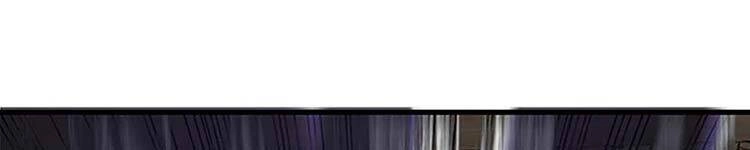 Học Sĩ Tái Sinh Chapter 230 - 191