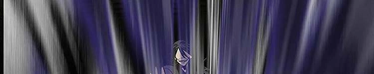 Học Sĩ Tái Sinh Chapter 230 - 195