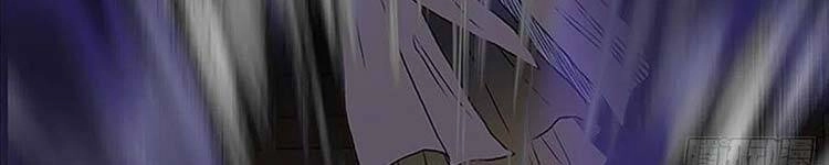 Học Sĩ Tái Sinh Chapter 230 - 197