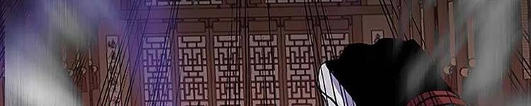 Học Sĩ Tái Sinh Chapter 230 - 199