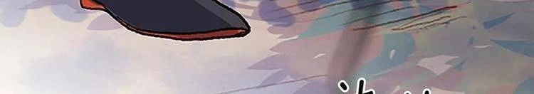 Học Sĩ Tái Sinh Chapter 230 - 220