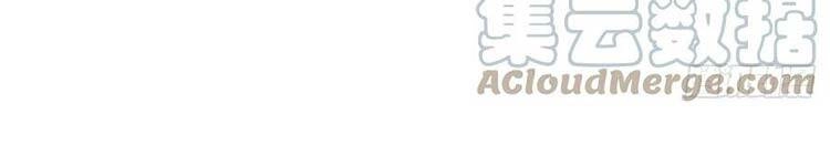 Học Sĩ Tái Sinh Chapter 230 - 222