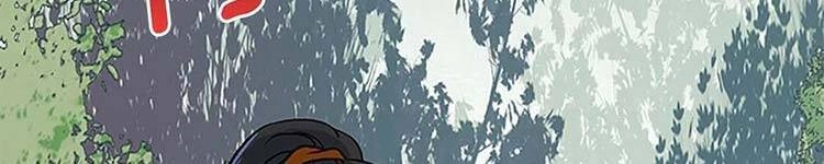 Học Sĩ Tái Sinh Chapter 230 - 227