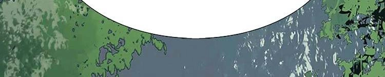 Học Sĩ Tái Sinh Chapter 230 - 237