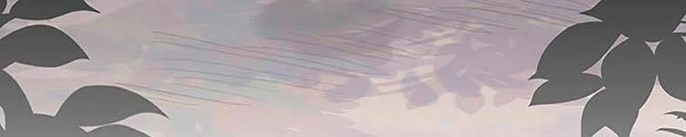 Học Sĩ Tái Sinh Chapter 230 - 244