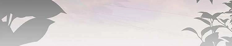 Học Sĩ Tái Sinh Chapter 230 - 245