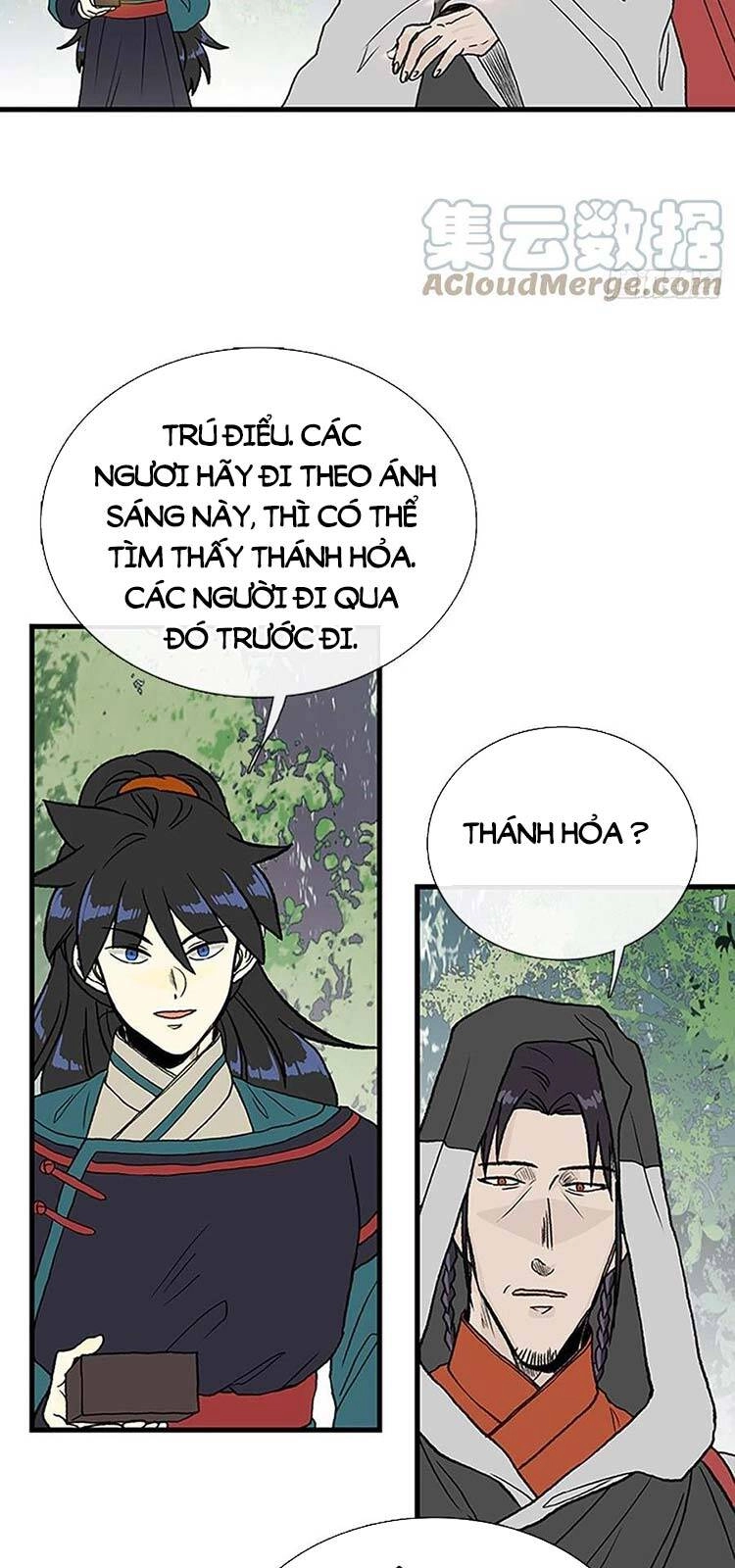 Học Sĩ Tái Sinh Chapter 231 - 7