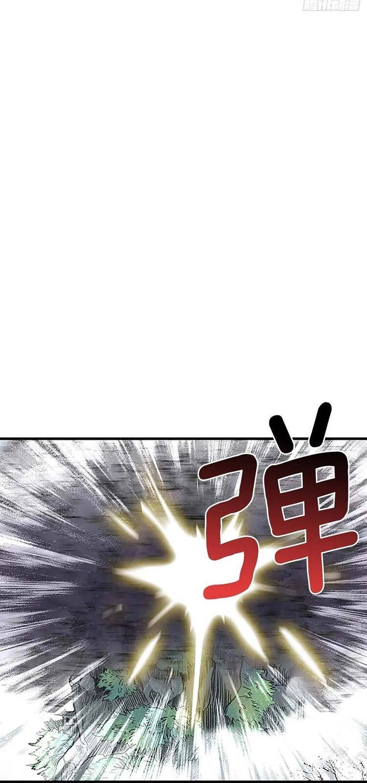 Học Sĩ Tái Sinh Chapter 231 - 11