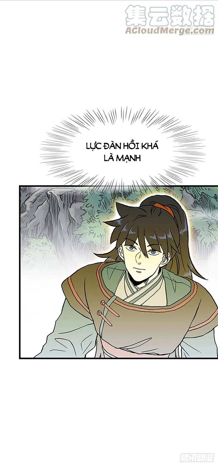 Học Sĩ Tái Sinh Chapter 231 - 12