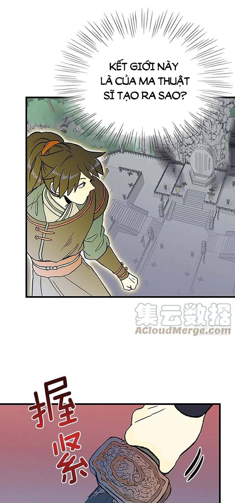 Học Sĩ Tái Sinh Chapter 231 - 16