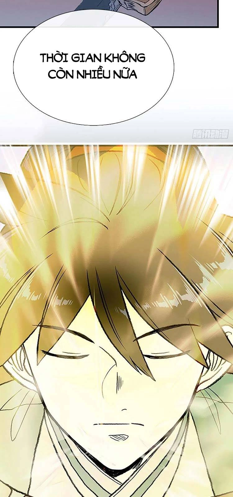 Học Sĩ Tái Sinh Chapter 231 - 17