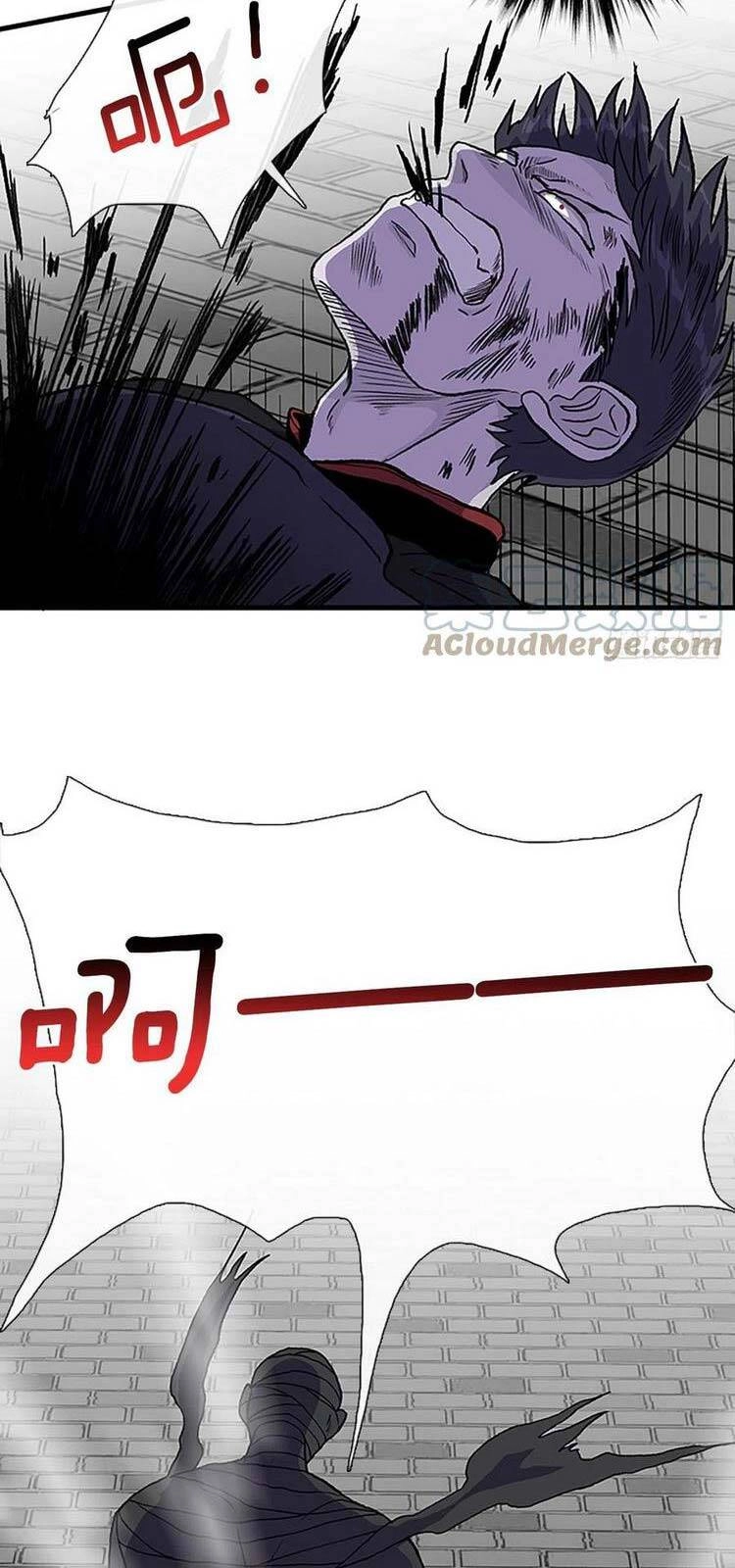 Học Sĩ Tái Sinh Chapter 232 - 9