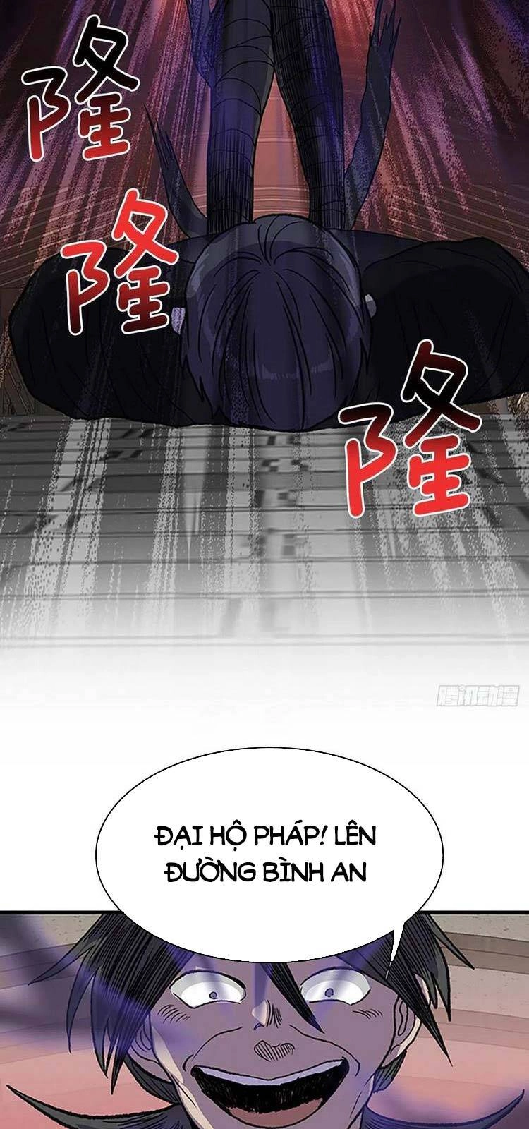 Học Sĩ Tái Sinh Chapter 232 - 12