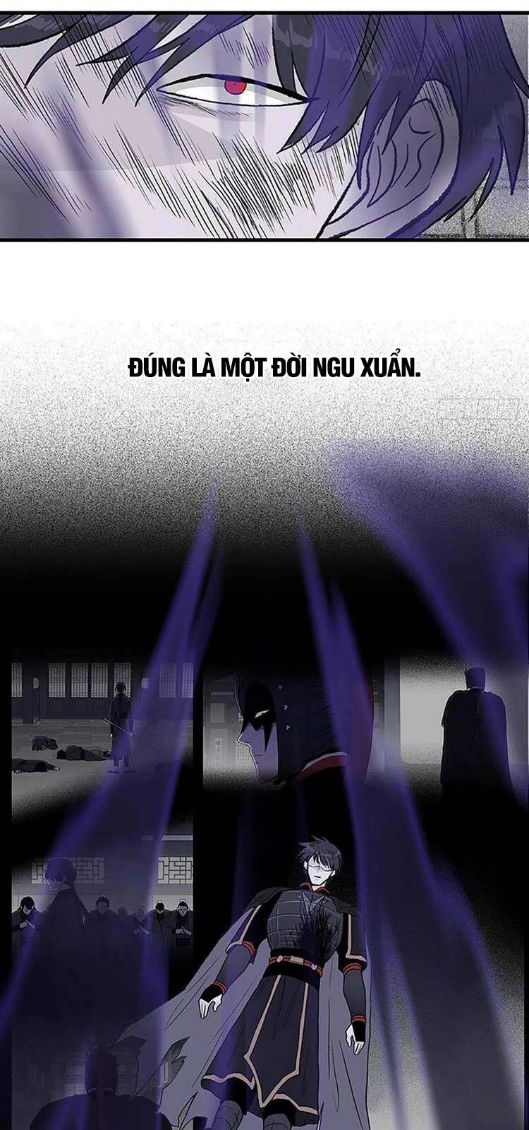 Học Sĩ Tái Sinh Chapter 232 - 14