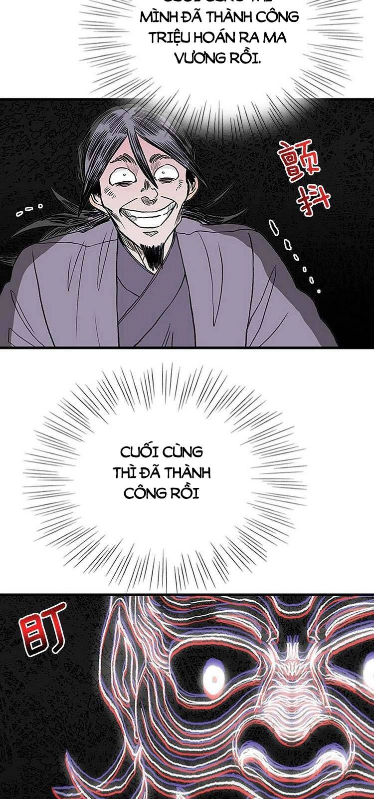 Học Sĩ Tái Sinh Chapter 233 - 2