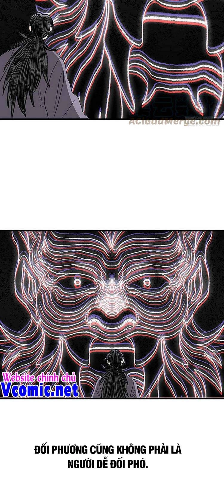 Học Sĩ Tái Sinh Chapter 233 - 3