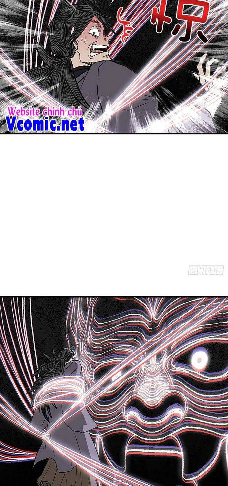 Học Sĩ Tái Sinh Chapter 233 - 6