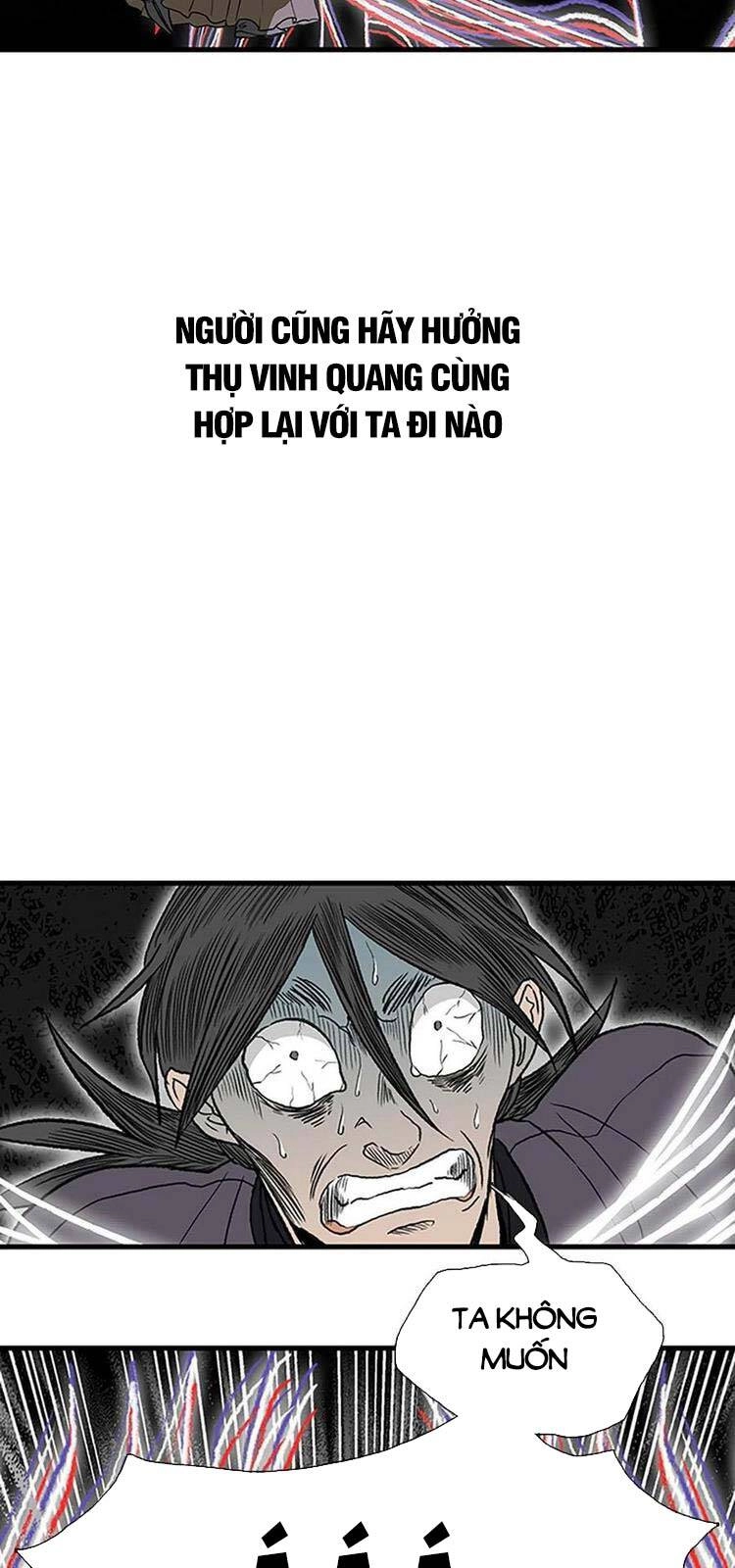 Học Sĩ Tái Sinh Chapter 233 - 7