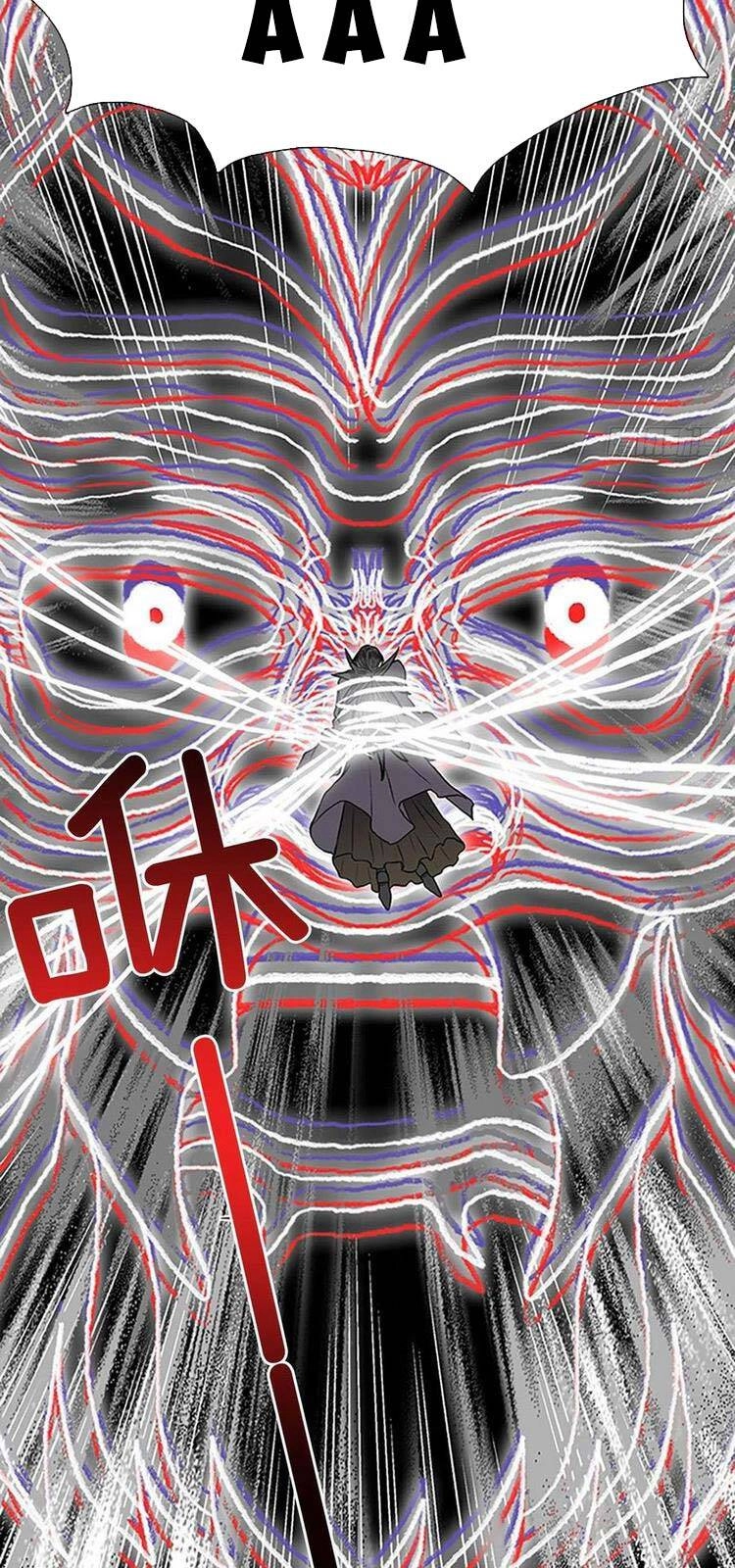 Học Sĩ Tái Sinh Chapter 233 - 8