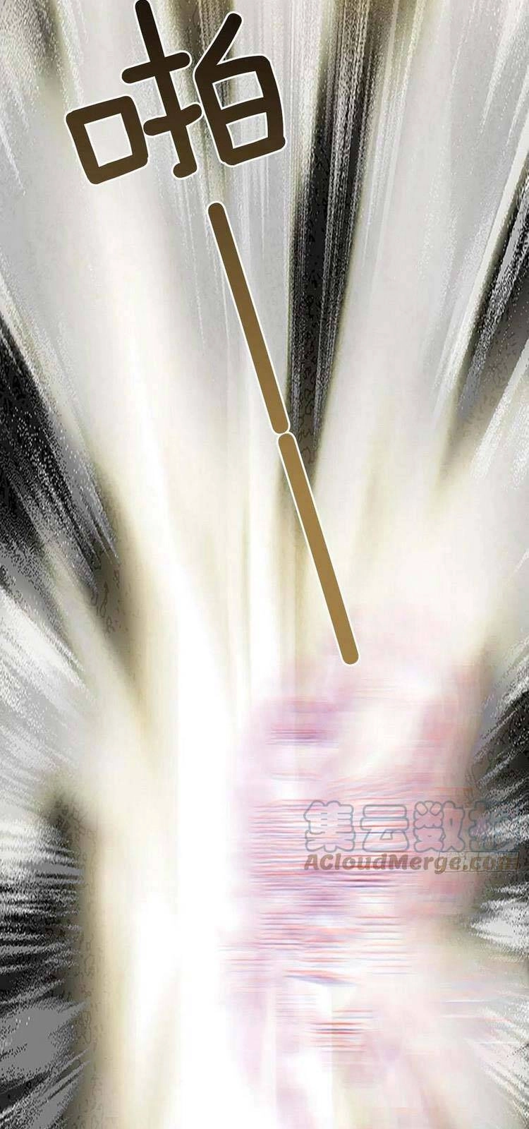 Học Sĩ Tái Sinh Chapter 233 - 11