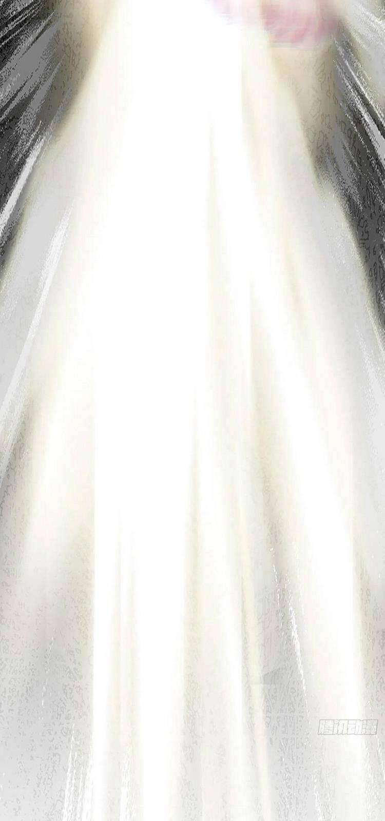 Học Sĩ Tái Sinh Chapter 233 - 12