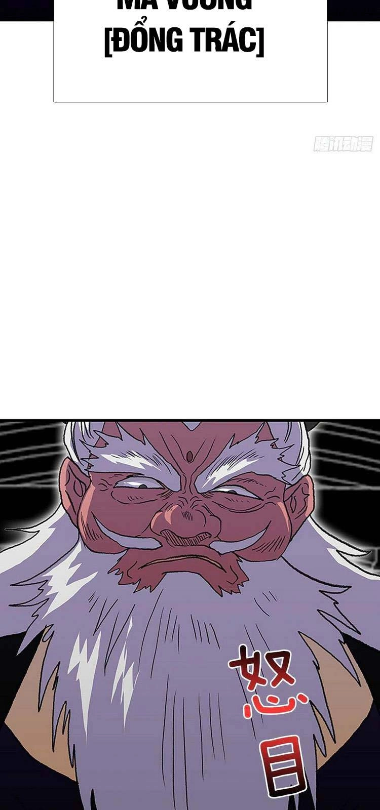 Học Sĩ Tái Sinh Chapter 233 - 19