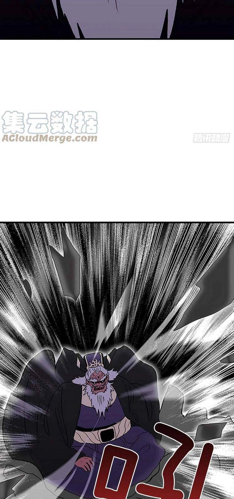 Học Sĩ Tái Sinh Chapter 233 - 20