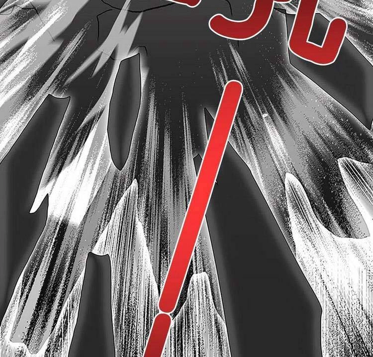 Học Sĩ Tái Sinh Chapter 233 - 21