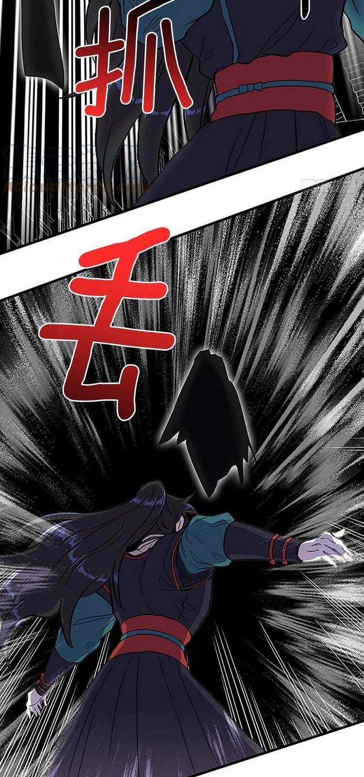 Học Sĩ Tái Sinh Chapter 233 - 23