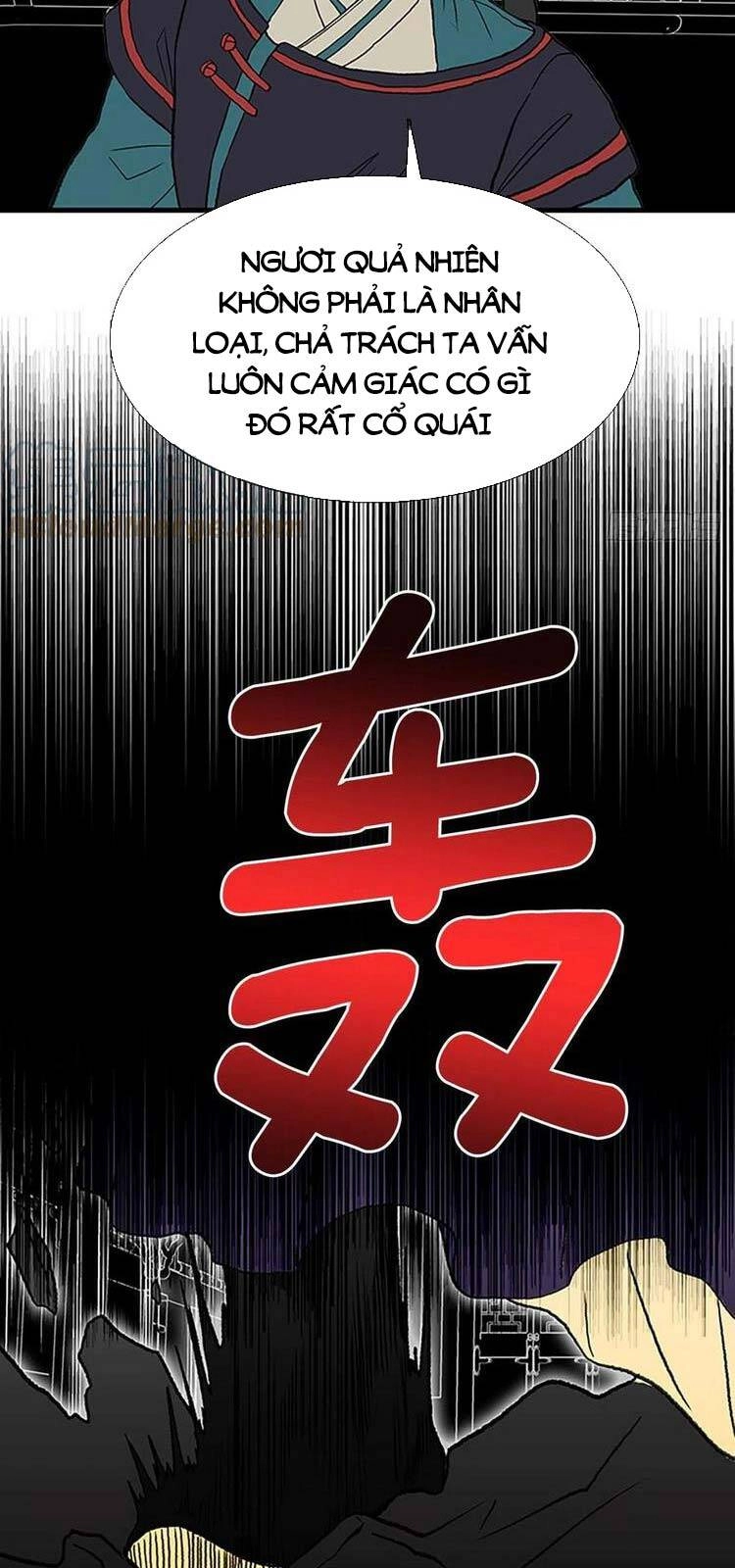 Học Sĩ Tái Sinh Chapter 233 - 26