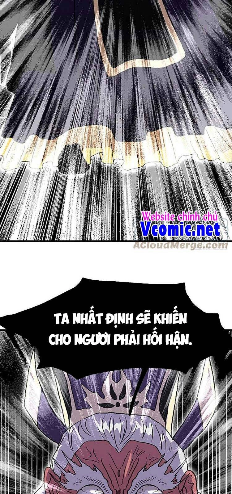 Học Sĩ Tái Sinh Chapter 233 - 28