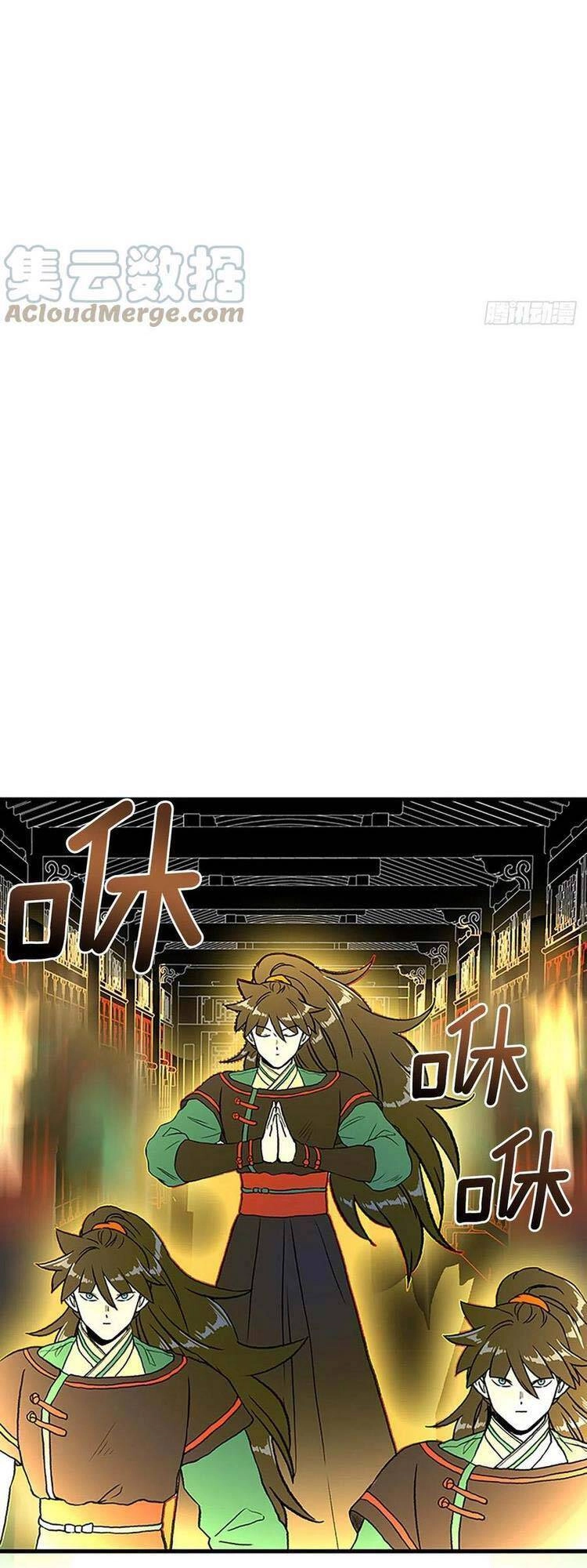 Học Sĩ Tái Sinh Chapter 234 - 3