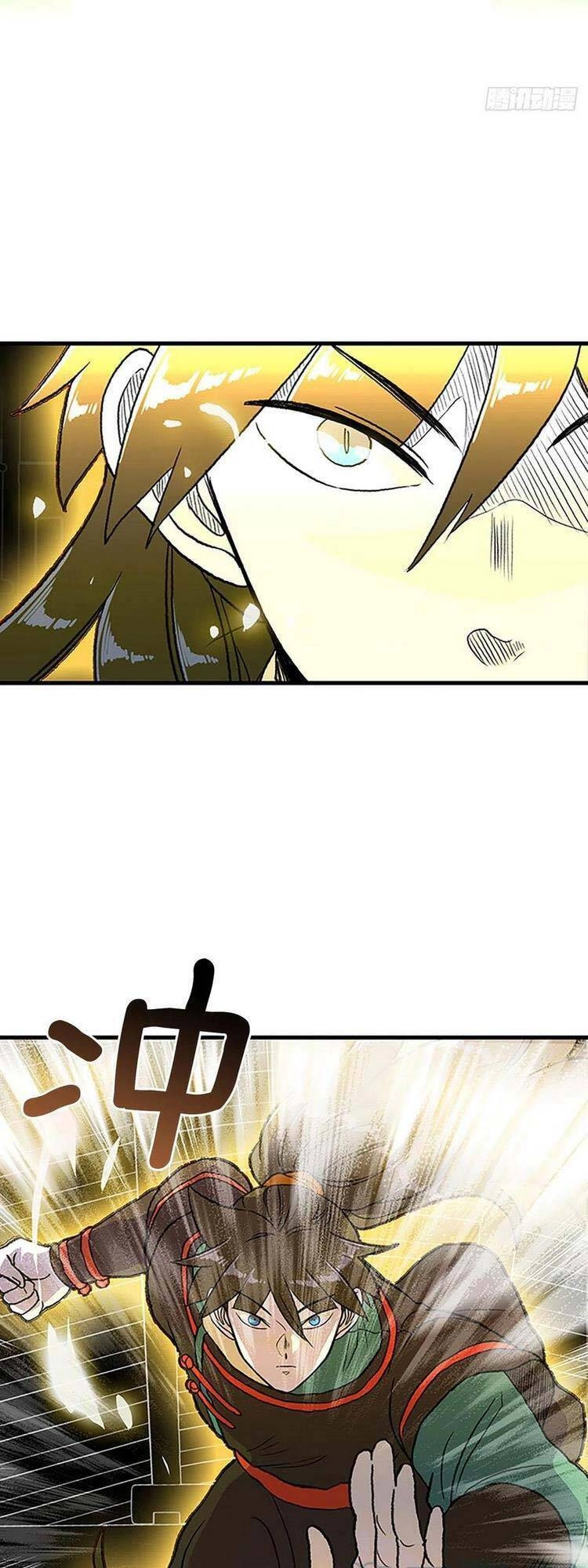 Học Sĩ Tái Sinh Chapter 234 - 4