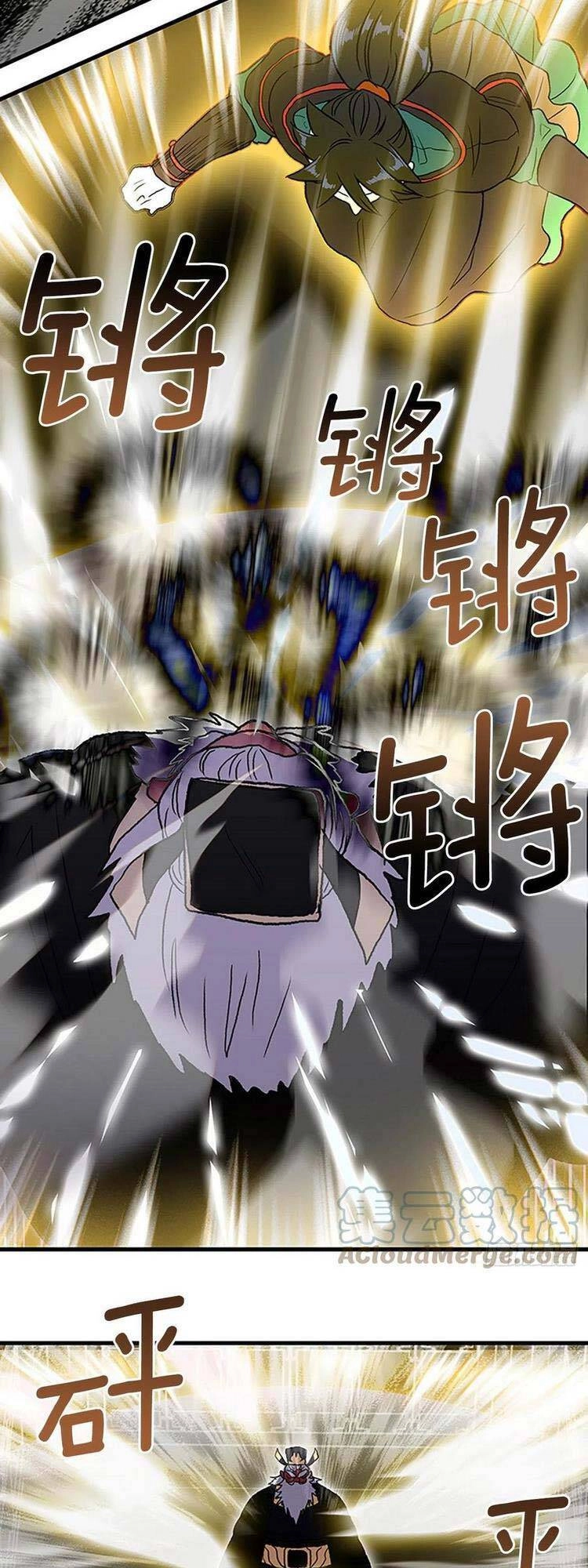 Học Sĩ Tái Sinh Chapter 234 - 6