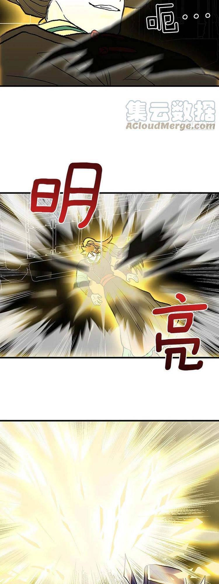 Học Sĩ Tái Sinh Chapter 234 - 10