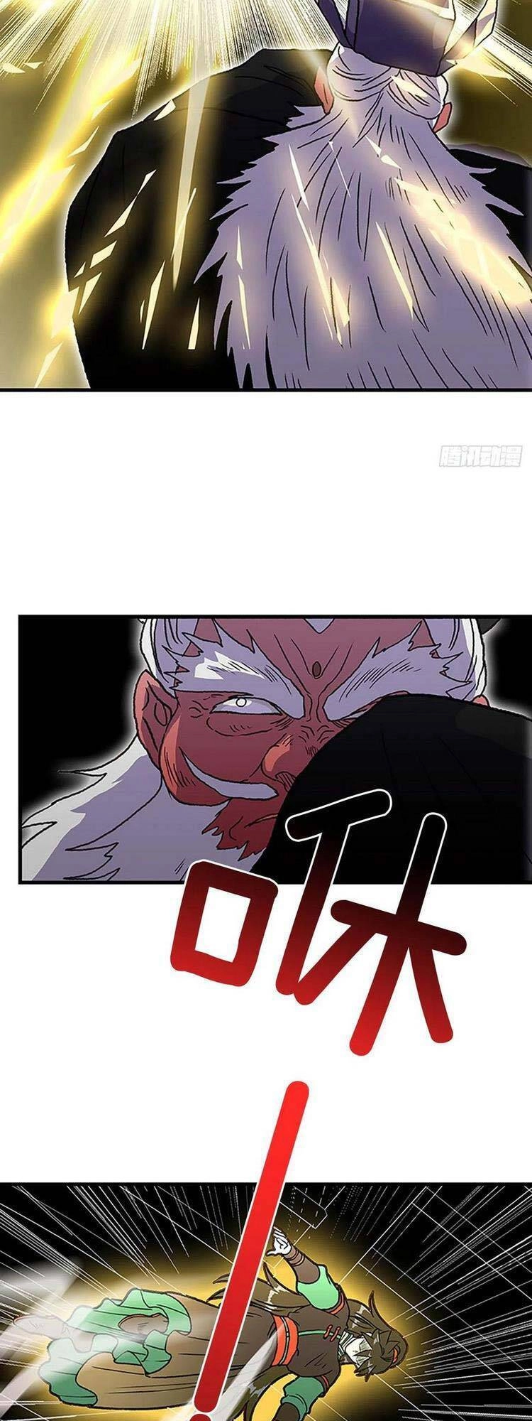 Học Sĩ Tái Sinh Chapter 234 - 11