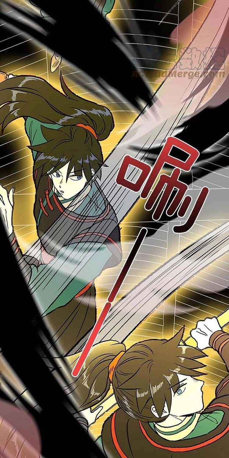 Học Sĩ Tái Sinh Chapter 235 - 4