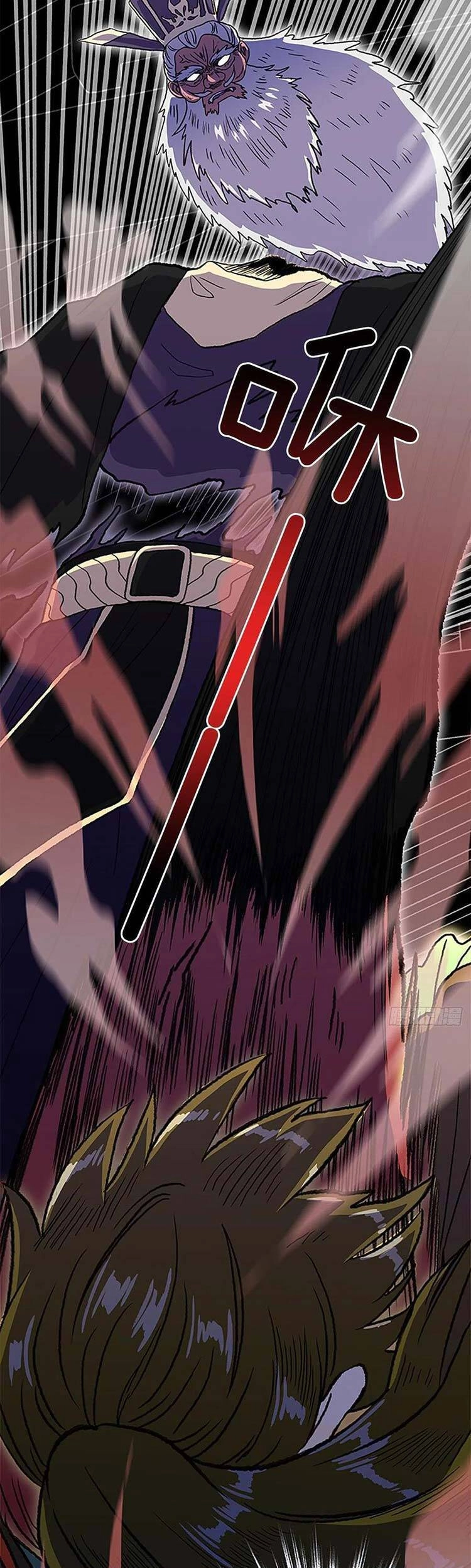 Học Sĩ Tái Sinh Chapter 235 - 13