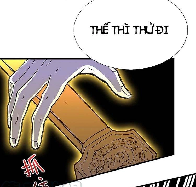 Học Sĩ Tái Sinh Chapter 235 - 17