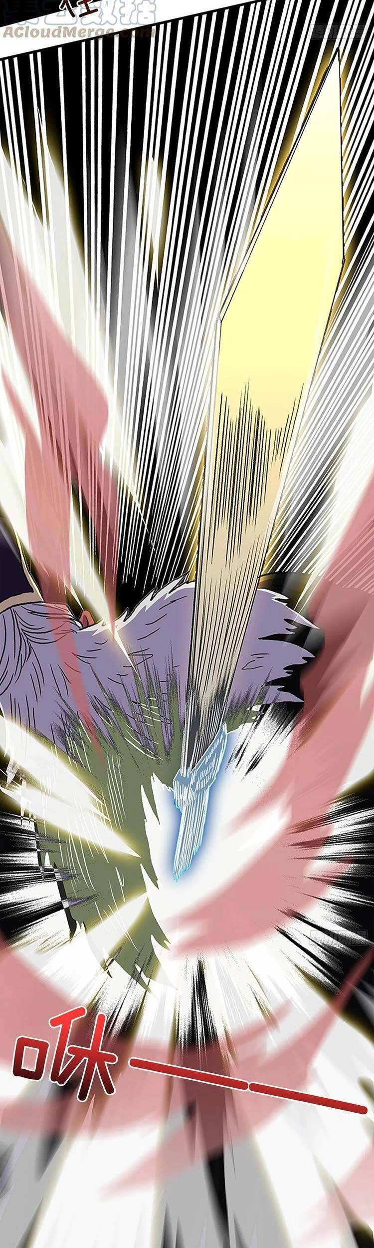 Học Sĩ Tái Sinh Chapter 235 - 18