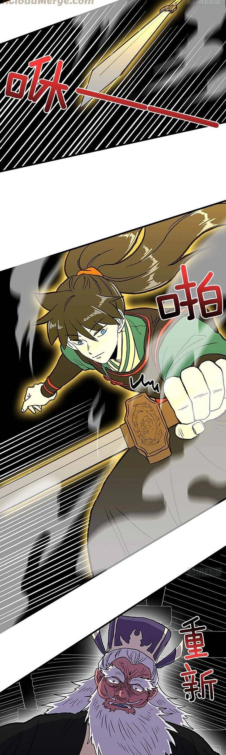 Học Sĩ Tái Sinh Chapter 235 - 20