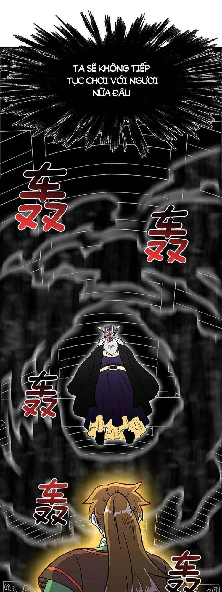 Học Sĩ Tái Sinh Chapter 236 - 1