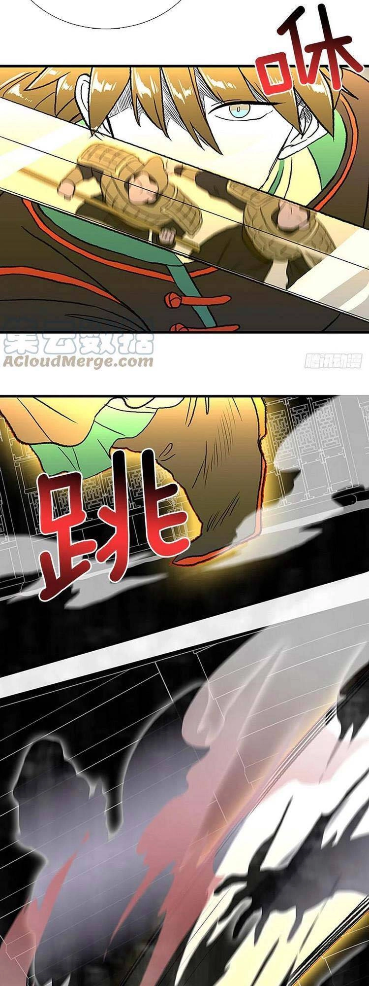 Học Sĩ Tái Sinh Chapter 236 - 6