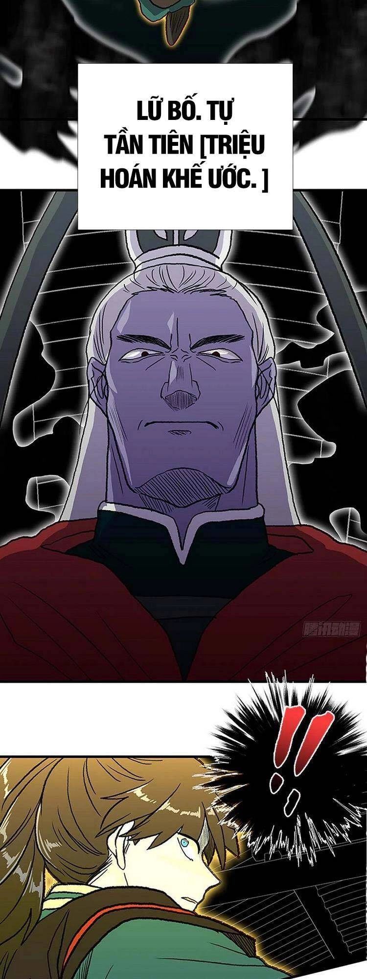 Học Sĩ Tái Sinh Chapter 236 - 12