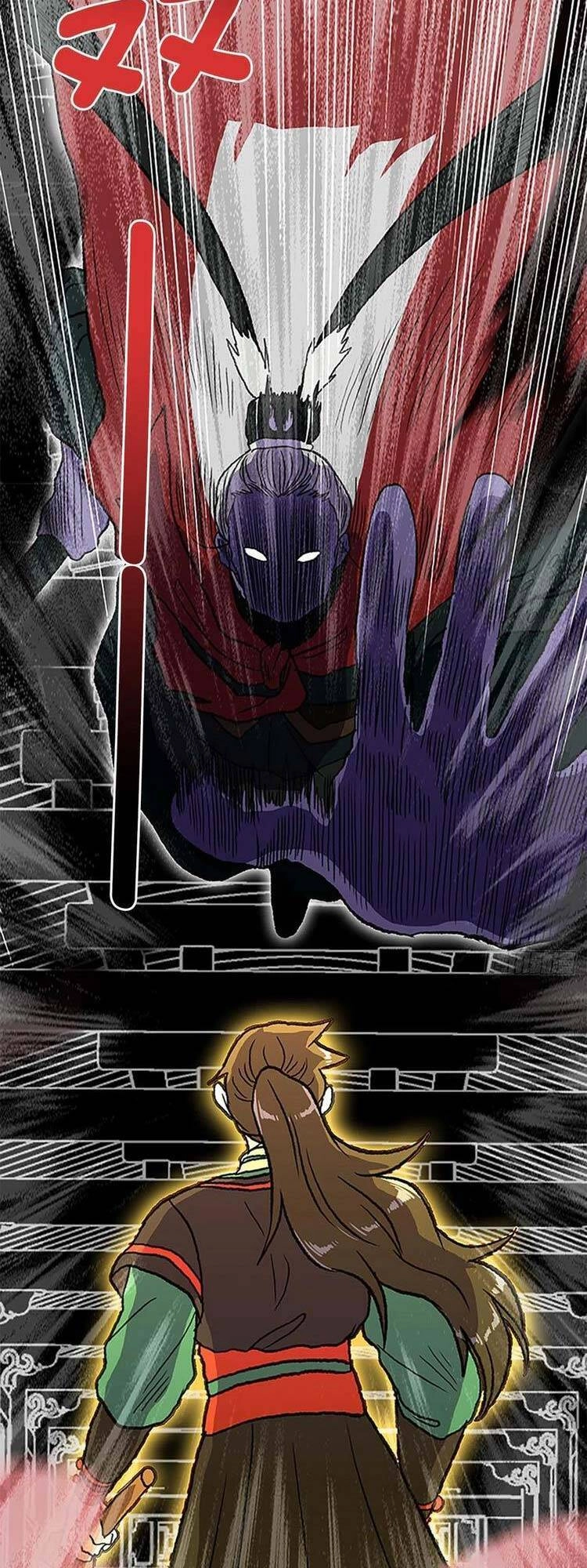 Học Sĩ Tái Sinh Chapter 236 - 23